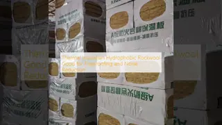 Thermal Insulation Hydrophobic Rockwool Good for Fireproofing and Noise Reduction