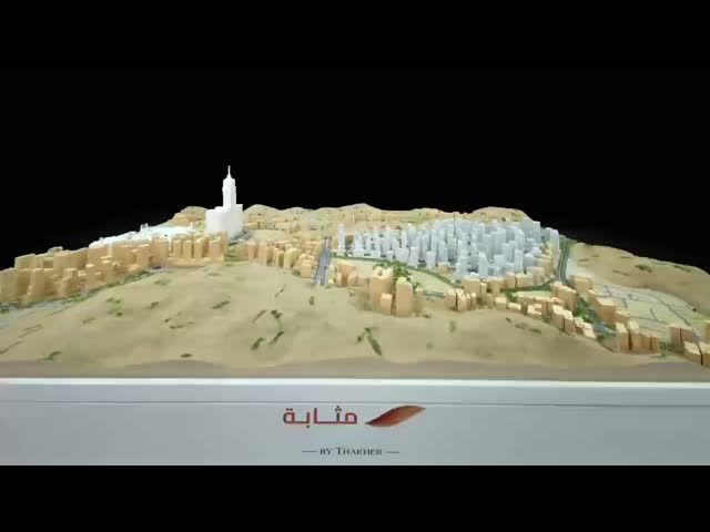 1:150 Luxury Seaview Apartment Model with Photorealistic Precision Ultimate Refinement and Facade Texture