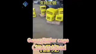 Welded Wire Mesh Gas Bottle Cage Powder Coated Gas Cylinder Cage