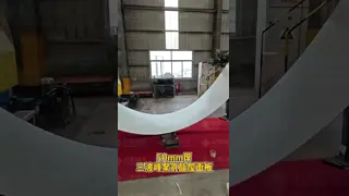 PIR Sandwich Roof panels