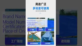 Rustproof Grommets Medium Duty Tarpaulin UV Resistant For Outdoor Applications