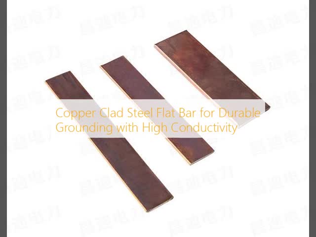 Copper Clad Steel Flat Bar for Durable Grounding with High Conductivity
