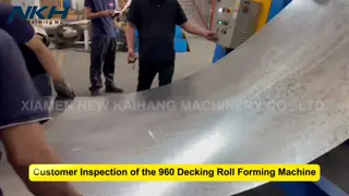 China 20m/min Siemens PLC Control Roof Panel Roll Former With GCr15 Roller supplier