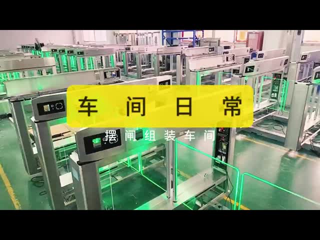 Security Pedestrian access control Swing Gate Turnstile With Face Recognition with 6 pairs sensors