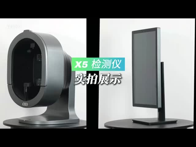 9 Spectrum 36 Millions Pixels 3D AI 2 In 1 Scalp Examination Facial Analyzer Machine