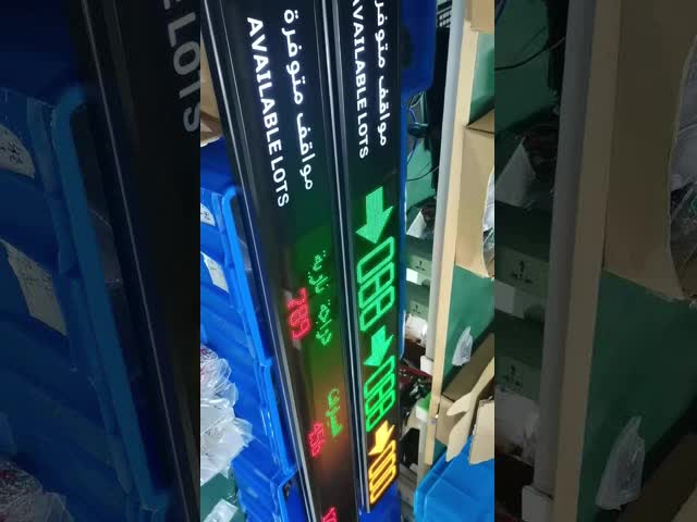 The Future of Parking Guidance: An LED Display That Speaks Every Language