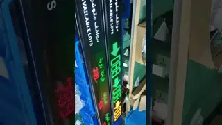 The Future of Parking Guidance: An LED Display That Speaks Every Language