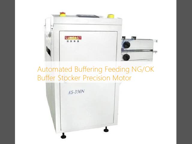 Automated Buffering Feeding NG/OK Buffer Stocker Precision Motor