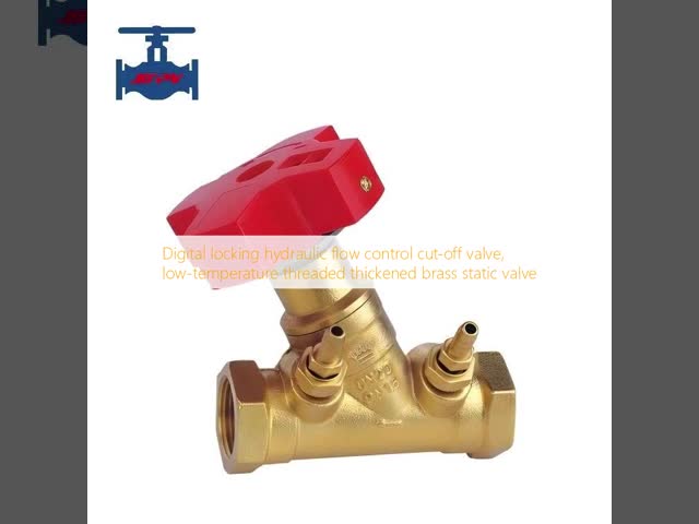 Digital Locking Hydraulic Flow Control Valve with Threaded Brass and Low-Temperature Static Balance Cut-off Valve