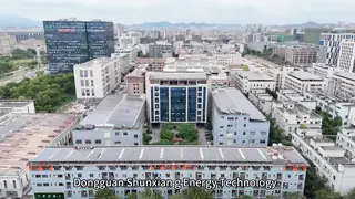 Company Profile