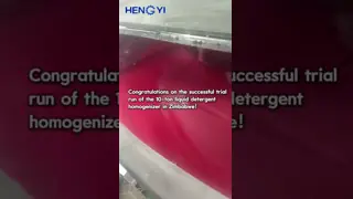 Half Open Lid Homogenizer Mixer Tank 1000L For Automatic Shampoo Lotion Blending
