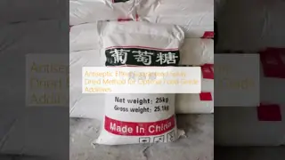 Antiseptic Effect Guaranteed Spray Dried Method for Optimal Food Grade Additives