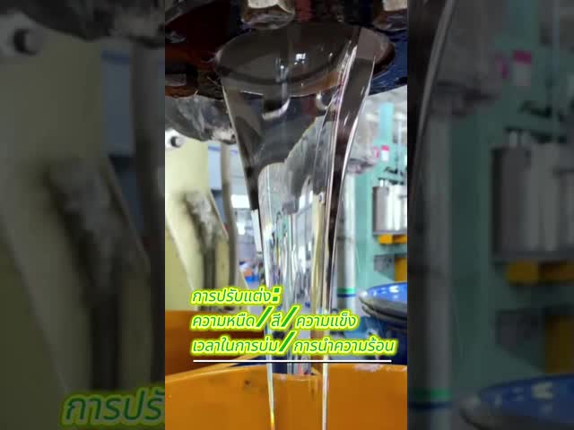 100:2 Industrial Momentive Tin Cure Silicone Rubber Liquid Rubber For PU Resin Mold 