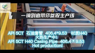 China Automatic High Frequency Welded Pipe Mill for Square Rectangular Tubes supplier
