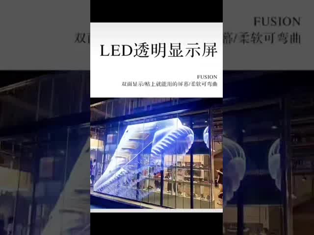 Rustproof 4K UHD Curved Led Screen P10 Display 3840x2160