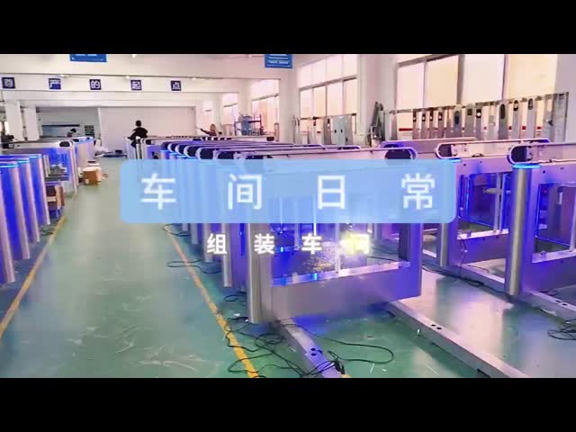 Customizable Access Control Turnstile Gate for 900-1000mm Passager Length