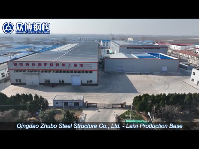 Custom Prefabricated Steel Frame With Q235 Q355 Steel For Chicken House