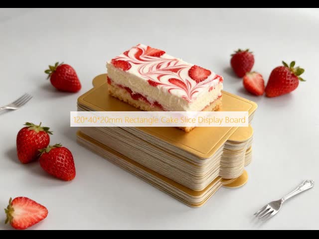120 X 40 X 20mm Rectangle Cake Slice Board Water Resistant Gold