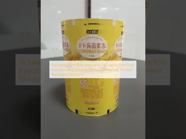 Industrial Packaging Film Rolls with Multiple Surface Treatments Custom Colors and Wide Width Range for Versatile Applications