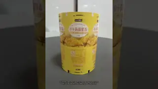 Industrial Packaging Film Rolls with Multiple Surface Treatments Custom Colors and Wide Width Range for Versatile Applications