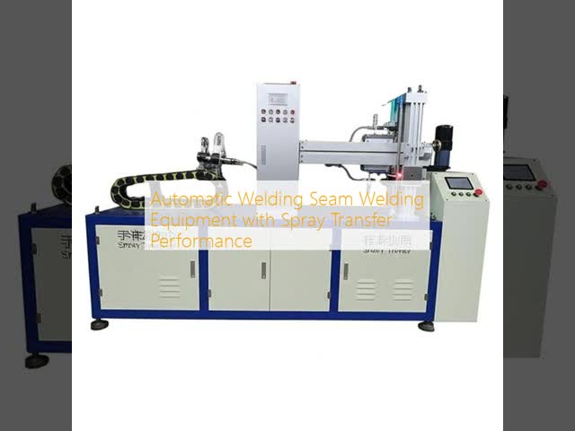 Automatic Welding Seam Welding Equipment with Spray Transfer Performance