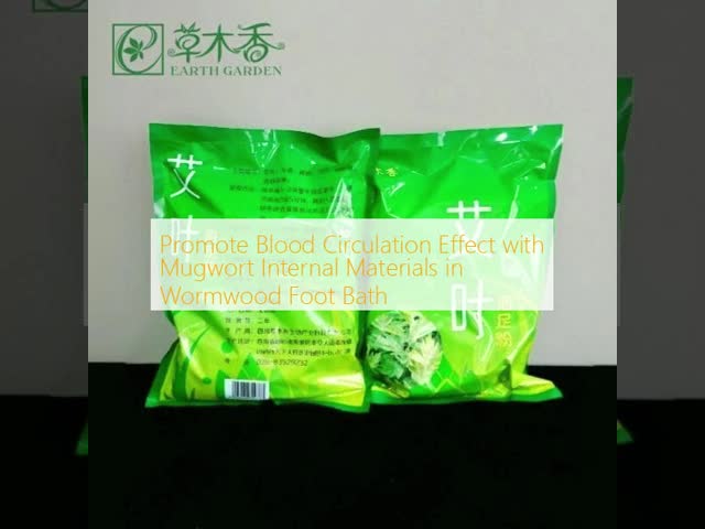 Promote Blood Circulation Effect with Mugwort Internal Materials in Wormwood Foot Bath
