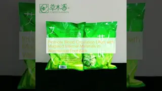 Promote Blood Circulation Effect with Mugwort Internal Materials in Wormwood Foot Bath