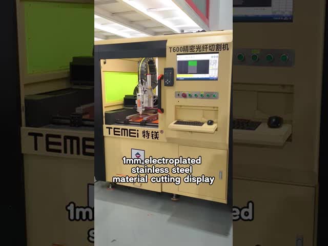 Ultra High Precision Laser Cutting Machine Small Format Precise 1.5 Kw Fiber Laser Cutter