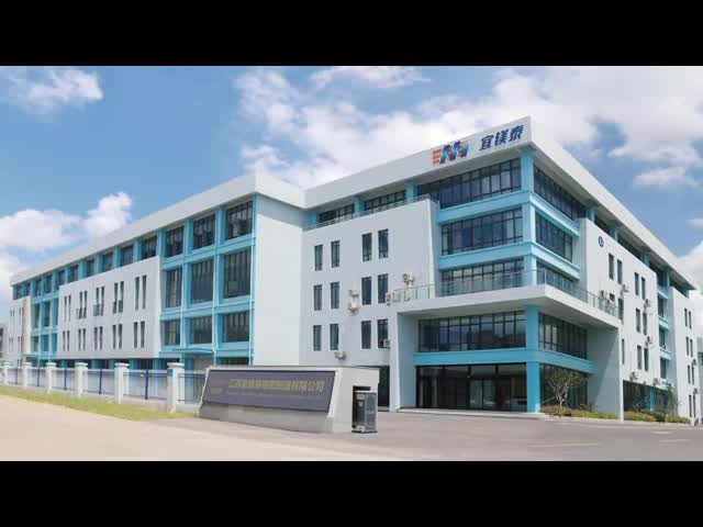 EMT Specializes in Thixomolding High-precision Forming of Magnesium Alloys #magnesiumalloy