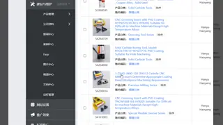 China CNC Boring Inserts Wc-Co PVD Coating TPGW110304-3  CBNTY ，Suitable For Gear Steel Machining supplier