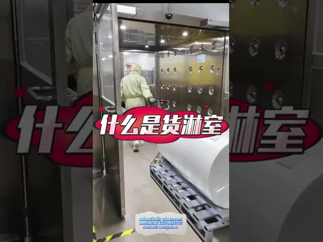 Computer Voice Control Cleanroom Air Shower For Pharma Instrument Industry