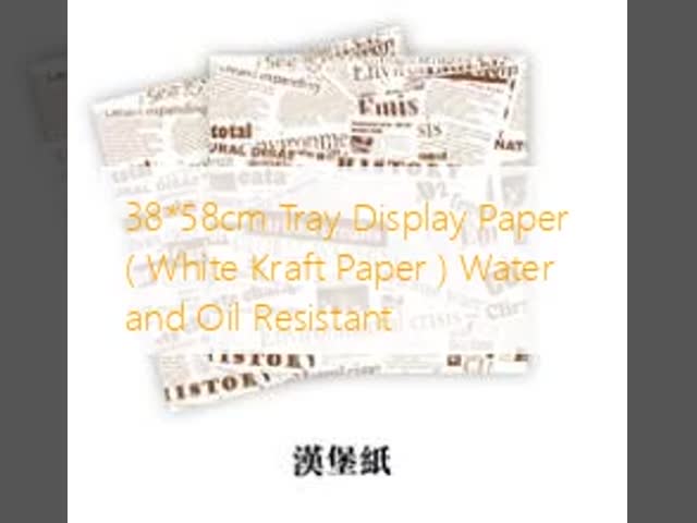 38 X 58cm Tray Display Paper Custom Silicone Coating White