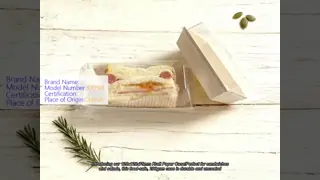 120 X 120 X 75mm Kraft Paper Box No Film Coated 280gsm Food Safe