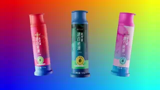 China Empty Toothpaste Bottles The Ultimate Solution for  Toothpaste Packaging Needs supplier