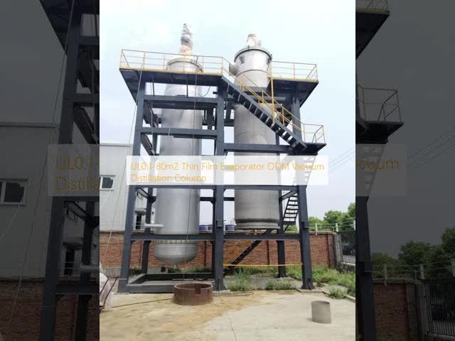 UL0.1-80m2 Thin Film Evaporator ODM Vacuum Distillation Column
