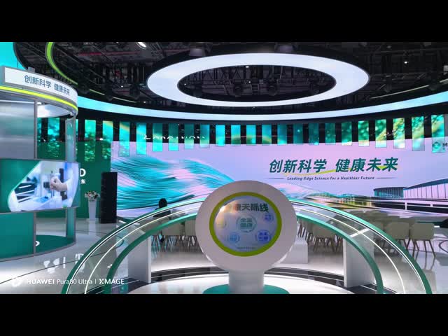 P2.5 10000CD High Brightness DC12V Flexible Holographic LED Display for Glass Curtain Wall