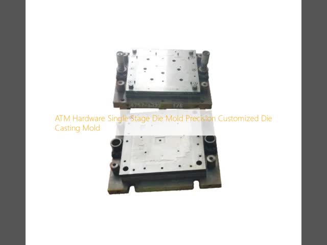 ATM Hardware Single Stage Die Mold Precision Customized Die Casting Mold