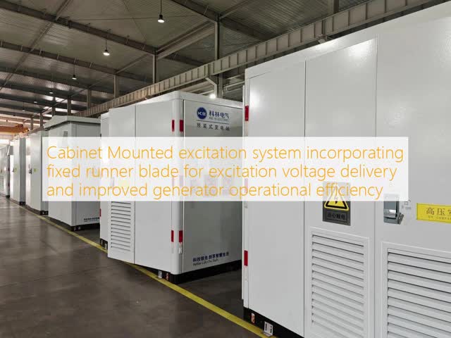Cabinet Mounted Generator Excitation System with Fixed Runner Blade 96.20% Efficiency and 0 to 500A Current Range