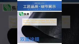 Durable Thick Polyethylene Tarp 300gsm The Ideal Solution for Heavy Duty in Any Condition