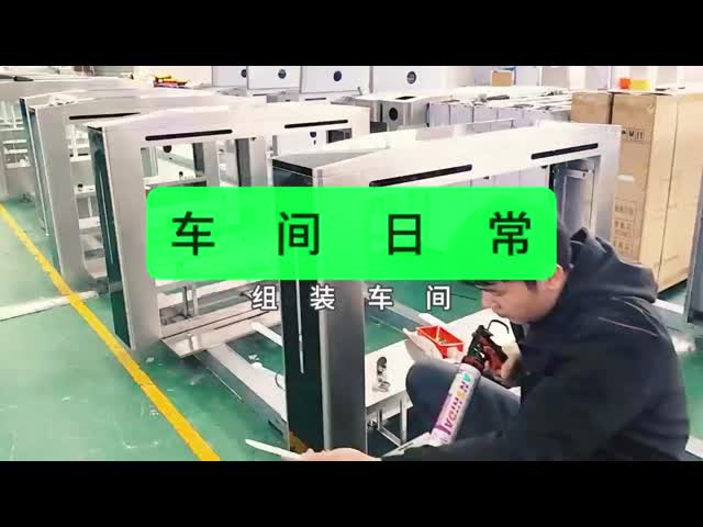 Barcode Cargo Door Waist Height Turnstiles Electric Access Control Turnstile With CE Approved