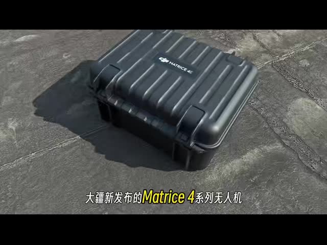 Dji Matrice 4E M4E Drone With CMOS 48MP Camera Rtk Precision International Version Of Enterprise Drone