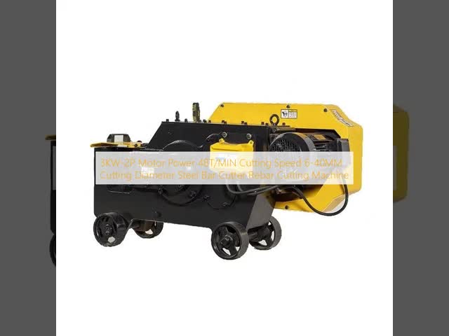 3KW-2P Motor Power 48T/MIN Cutting Speed 6-40MM Cutting Diameter Steel Bar Cutter Rebar Cutting Machine
