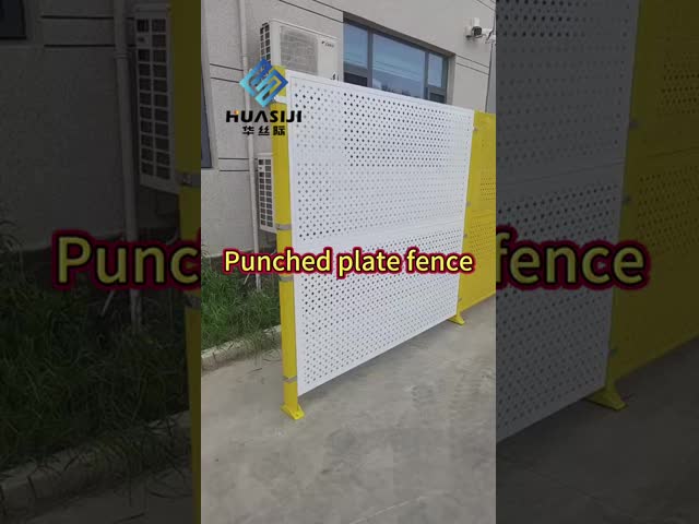 Perforated Metal Punched Plate Warehouse Fence For Separation