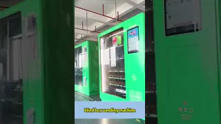 Haloo 21.5-inch touchscreen blind box vending machine XY delivery platform with extra-large display window
