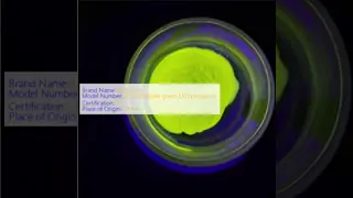 Europium-doped silicate phosphor for high-power LED packaging: 529nm peak wavelength, high consistency, compatible with 445~465nm chips, enabling efficient industrial/outdoor lighting.