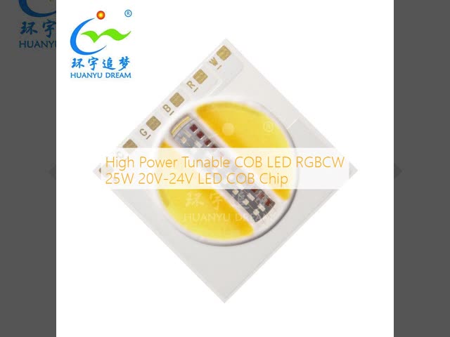 High Power Tunable COB LED RGBCW 25W 20V-24V LED COB Chip