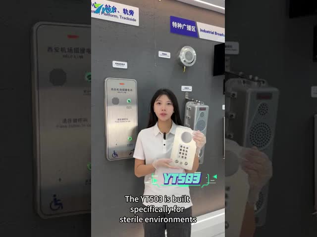 HandsFree Intercom Phones Industrial Emergency Intercom For Public Places