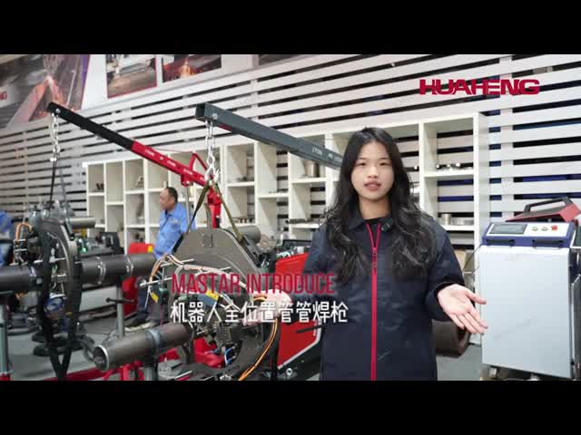 Eight Axis Overhead Inverted Mounting Space Saving Teaching Free Welding Robots