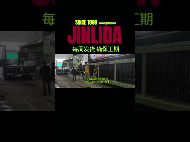 Gabion Machine for Double-Twist Mesh 60×80 & 80×100  — High Efficiency and Stable Operation by Jinlida