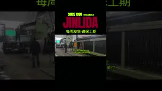 Gabion Machine for Double-Twist Mesh 60×80 & 80×100  — High Efficiency and Stable Operation by Jinlida